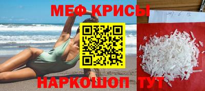 МДПВ Мариинск