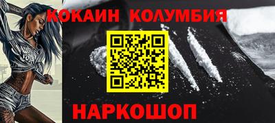 МДПВ Мариинск