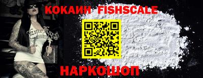 меф VHQ Малоярославец