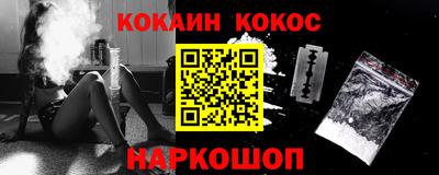 МДПВ Мариинск