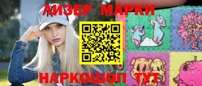 МДПВ Мариинск