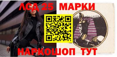 меф VHQ Малоярославец
