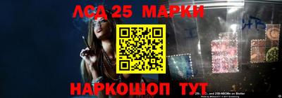 меф Малгобек