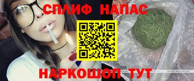 меф VHQ Малоярославец