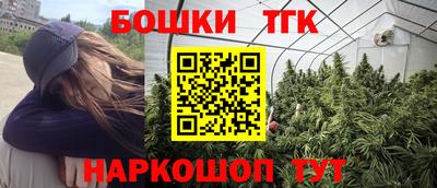 меф VHQ Малоярославец