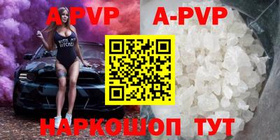 МДПВ Мариинск