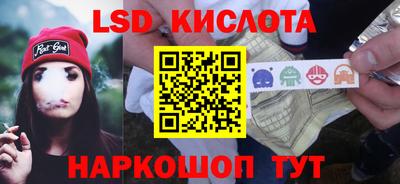 меф Малгобек