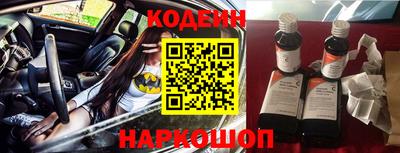 меф VHQ Малоярославец