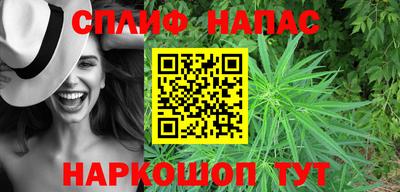 меф VHQ Малоярославец