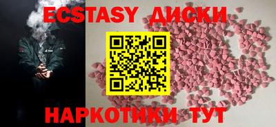 МДПВ Мариинск