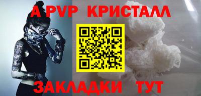 МДПВ Мариинск