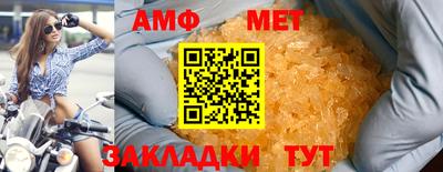 МДПВ Мариинск