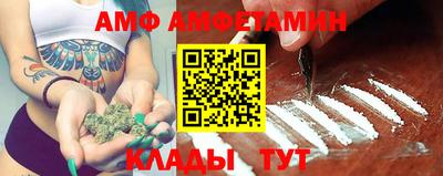 МДПВ Мариинск