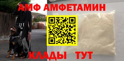 МДПВ Мариинск