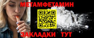 МДПВ Мариинск