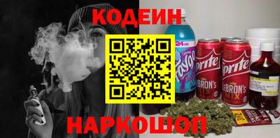 меф Малгобек