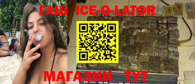 меф VHQ Малоярославец