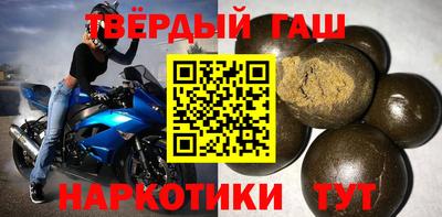 меф VHQ Малоярославец