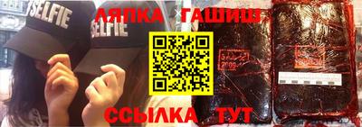 меф VHQ Малоярославец