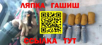 МДПВ Мариинск