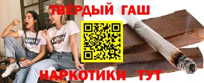 меф VHQ Малоярославец