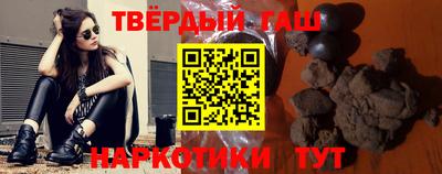 меф VHQ Малоярославец