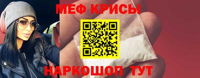 МДПВ Мариинск