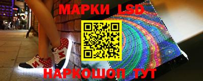 меф Малгобек
